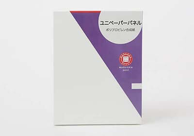 マルオカ ユニペーパーパネル B1 パネル ポスターパネル RW325